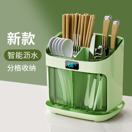 筷子筒收纳盒家用厨房，台面放勺子餐具沥水，置物架快笼子桶高档