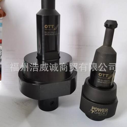 德国OTT 转接头BT40 95.101.588.9.2