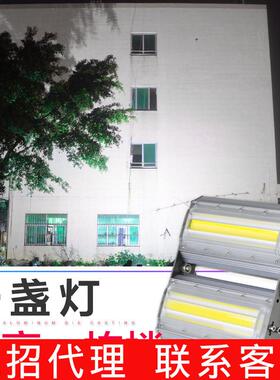 led投光灯户外 防水射灯100w400w广告灯室外灯泛光灯投射灯