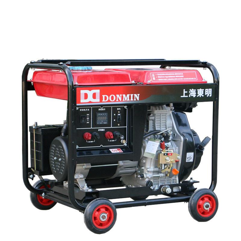 东明相6kw小型柴油发电机组建筑施工6千瓦220v价格DMD7500LE