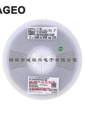 国巨贴片电容CC1206KKX5R7BB2251206X5R225K16V2.2UF