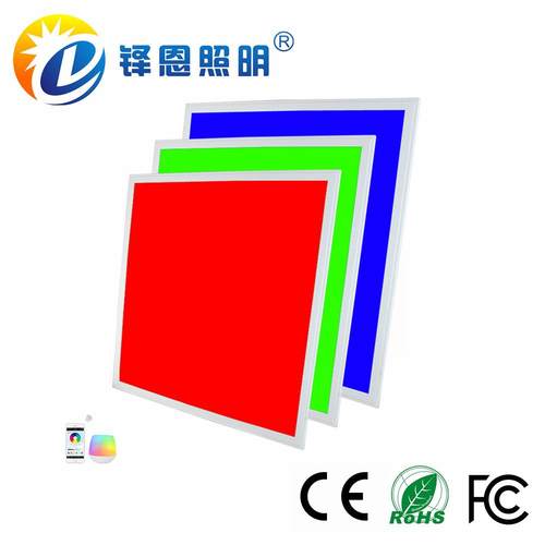 厂家RGB300300彩色16W面板灯 LED薄款七彩平板灯 适用酒店KTV