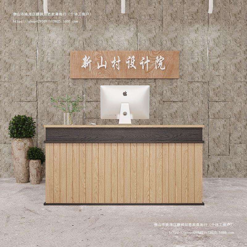 复古收银台简约小型饭店柜台工业风吧台桌公司前台接待台商用
