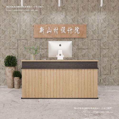 复古收银台简约小型饭店柜台工业风吧台桌公司前台接待台商用