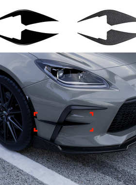 刀丰田饰前适用贴风风口外2022流 +gr86扰车格栅改装