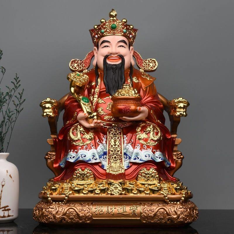 文财神爷如意摆件家用神像公司开业招财供奉树脂范蠡财神爷像