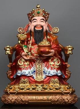 文财神爷如意摆件家用神像公司开业招财供奉树脂范蠡财神爷像