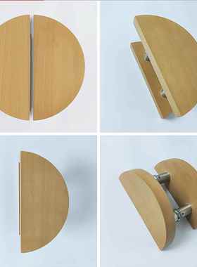 实木大门开拉手半新圆形中式玻璃推门拉手服装BJC店拉门把手双门