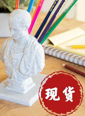 跨境新品创意人物造型凯撒大帝桌用笔插笔座收纳摆件办公桌笔筒