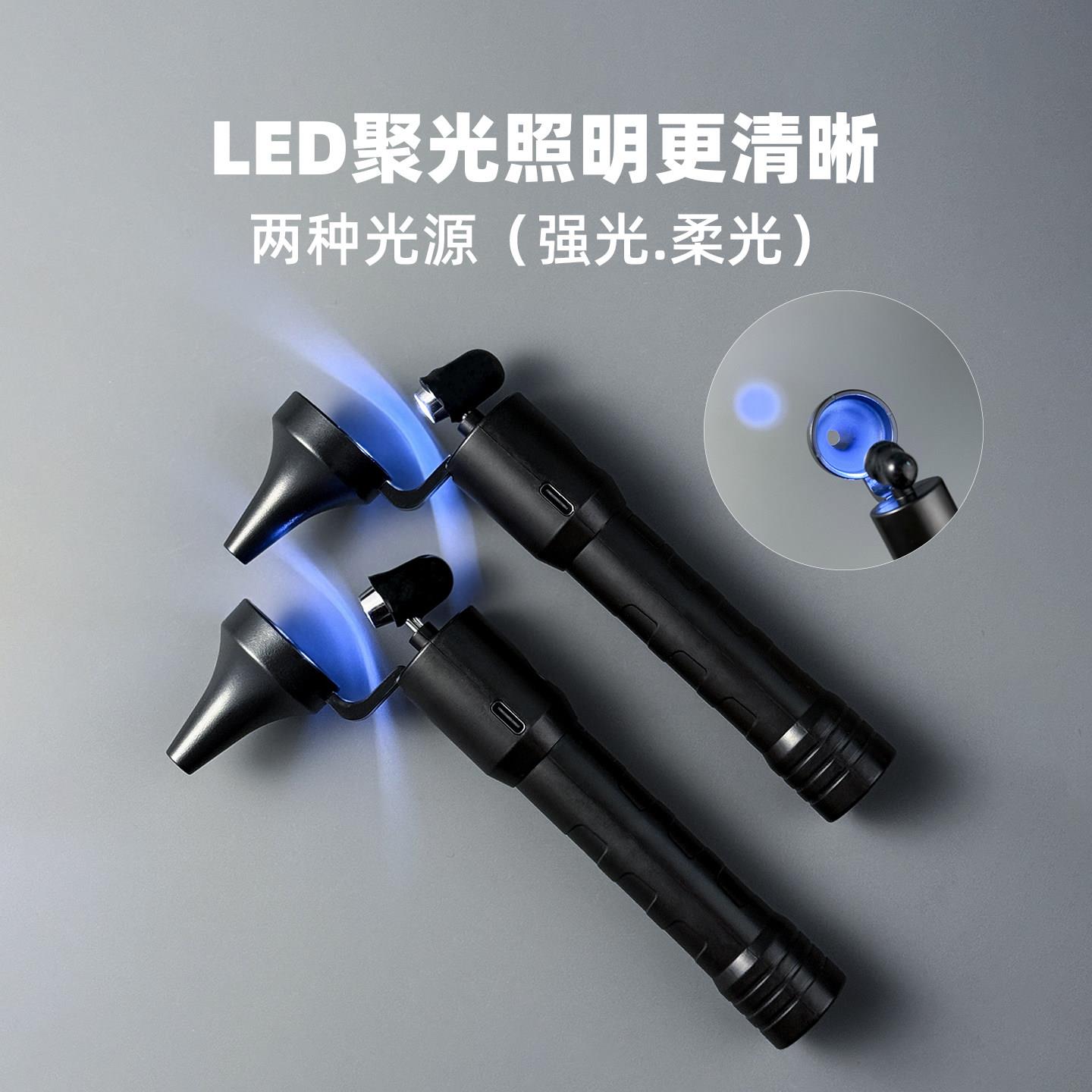 采耳灯超聚光手握充电专业掏耳朵屎工具挖可视检耳镜采耳专用手灯
