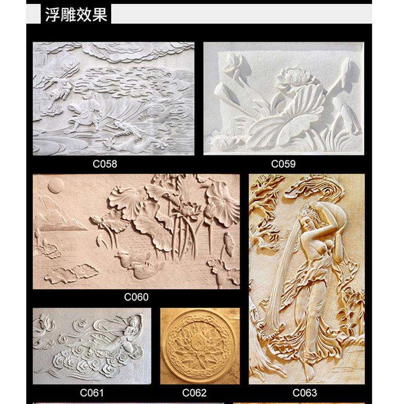 3251木工雕机自动数控切割SDK-1325机广告亚克力全pvc密度板开刻