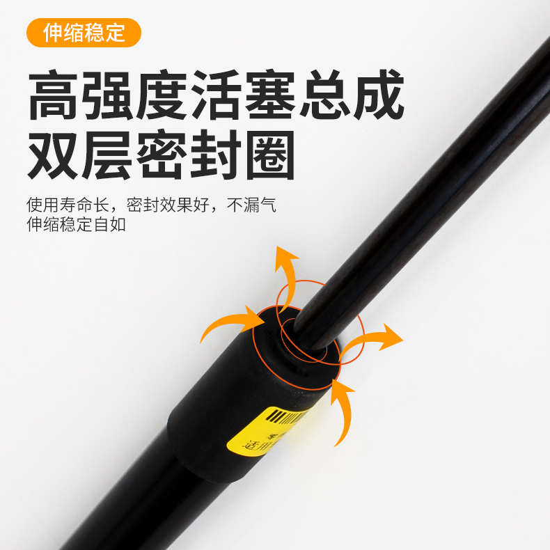适用于标致3008后备箱液压杆3008尾箱尾门支撑杆气弹簧伸缩顶杆