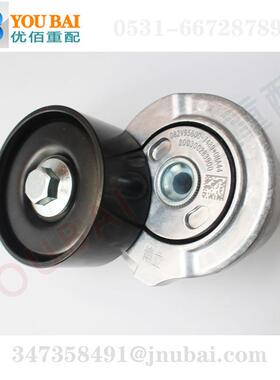 092V95800-7478重汽豪沃T7H汕德卡C7H曼发动机大马力自动涨紧轮