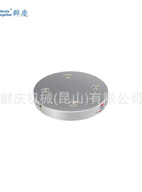 INNGRIT 五轴四轴 迷你零点 96单定位板(4 孔 pith96) 圆 无沉头