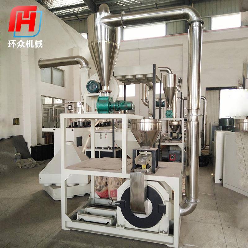 厂家定制500型PVC速塑料磨粉设备管材型材强力再生塑料磨粉机