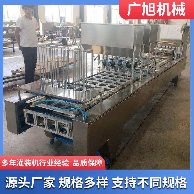 全自动一出四内酯豆腐盒装灌装机 全自动奶茶鸭血果冻酸奶灌装机