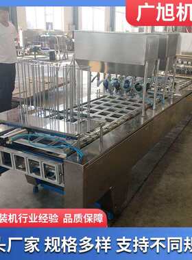 全自动一出四内酯豆腐盒装灌装机 全自动奶茶鸭血果冻酸奶灌装机