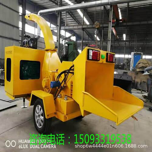 树木碎枝机树枝粉碎机木材破碎机废树枝粉碎机垃圾破碎设备