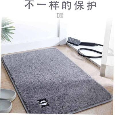 quick dry toilet door mat mat bathroom MATS carpets