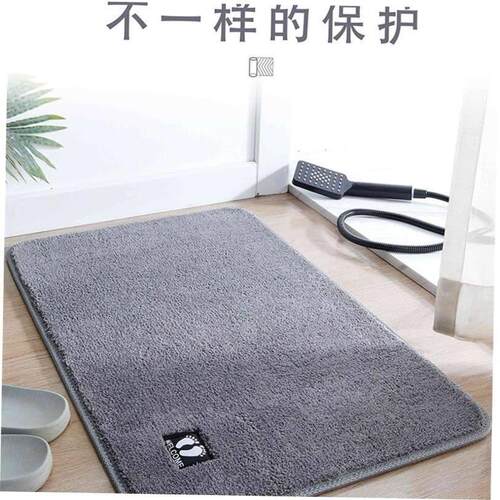 quick dry toilet door mat mat bathroom MATS carpets