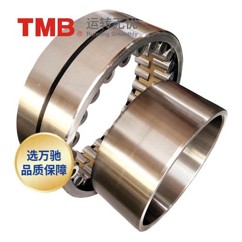 TMB/天马轴承圆NNU4922K/136柱W33P4精密机四列床滚子轴承