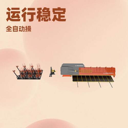 数控钢筋弯箍机高精度矫直弯曲切断长度角度误差小加工稳定