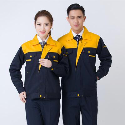 正品长袖工定作服套男定做保工装厂服汽修服耐磨春秋劳服上衣制工