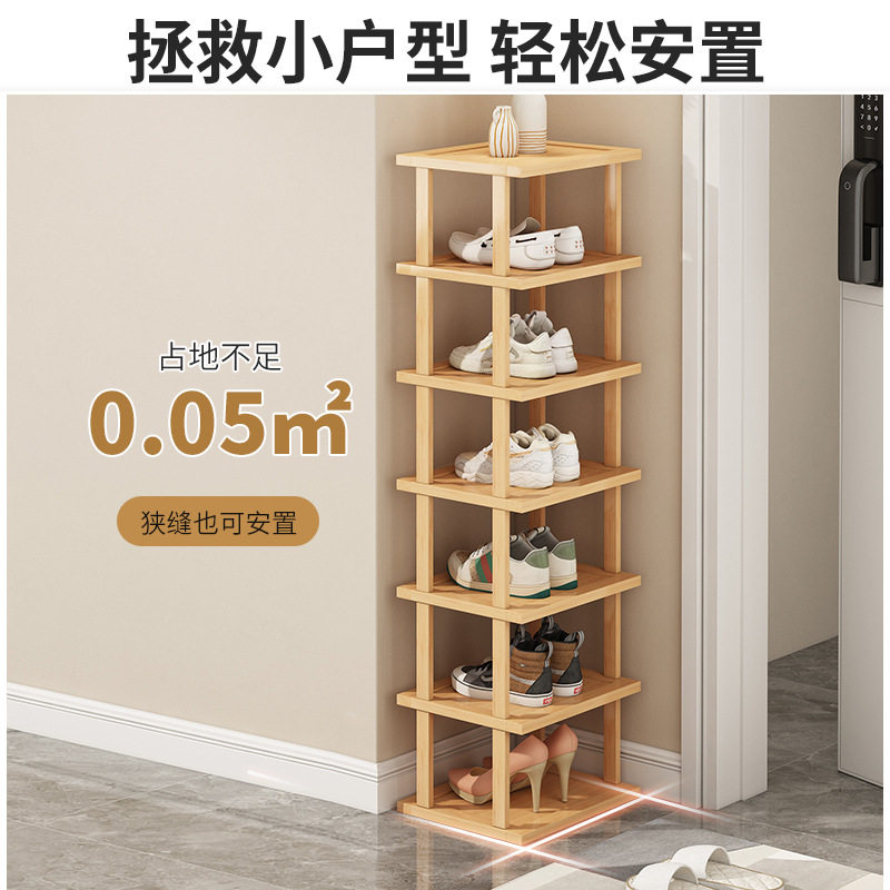 简单鞋架子宿舍用床底收纳鞋床下收纳神器鞋子收纳柜鞋柜小尺寸