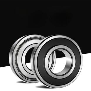 哈尔滨轴承6900 6901 6902 6903 6904 6905 6906 6907Z 2Rs Zz Rs