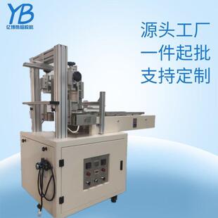 厂家供应纸盒热熔胶封盒机月饼纸盒封盒蛋黄酥封盒机热熔胶封盒机