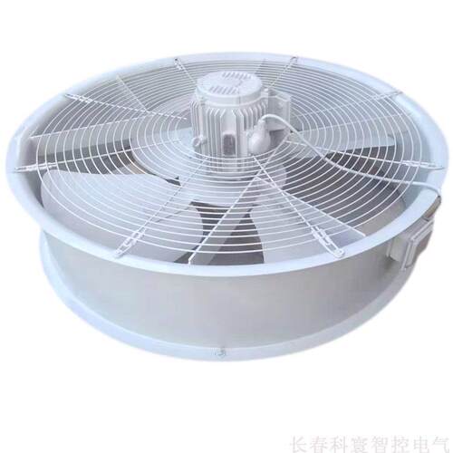 DBF2-12.5Q12 低噪声变压器风扇 、主变冷却风机