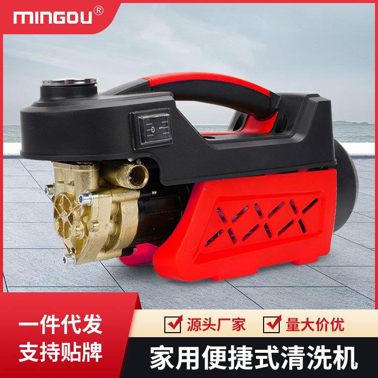 厂家直供全自动洗车机高压水泵220V汽车家用水枪便携式清洗机