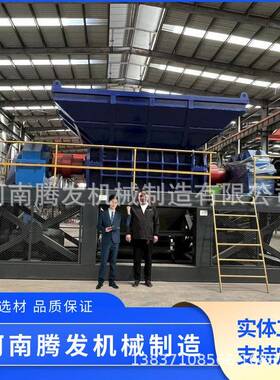 金属废铁大型双轴撕碎机塑料机头料工业破碎废旧轮胎破碎设备