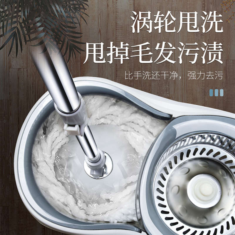 SI6K免手洗拖把家用旋转式拖布自动脱水地拖懒人双驱动洗地桶干湿