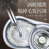 SI6K免手洗拖把家用旋转式 拖布自动脱水地拖懒人双驱动洗地桶干湿