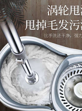 SI6K免手洗拖把家用旋转式拖布自动脱水地拖懒人双驱动洗地桶干湿