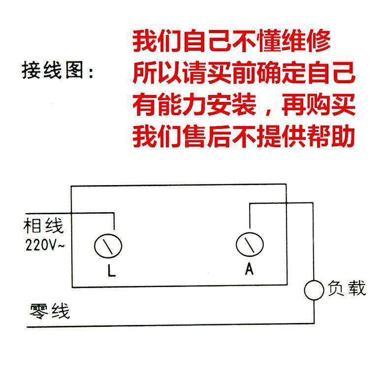 товар из китая 奇盛led智能调光开关可控硅聚光专用酒店亮度无级调光器630w