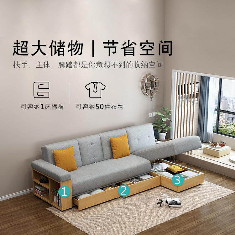 日式简约小户型收纳沙发多功能坐卧两用贵妃储物沙发床实木