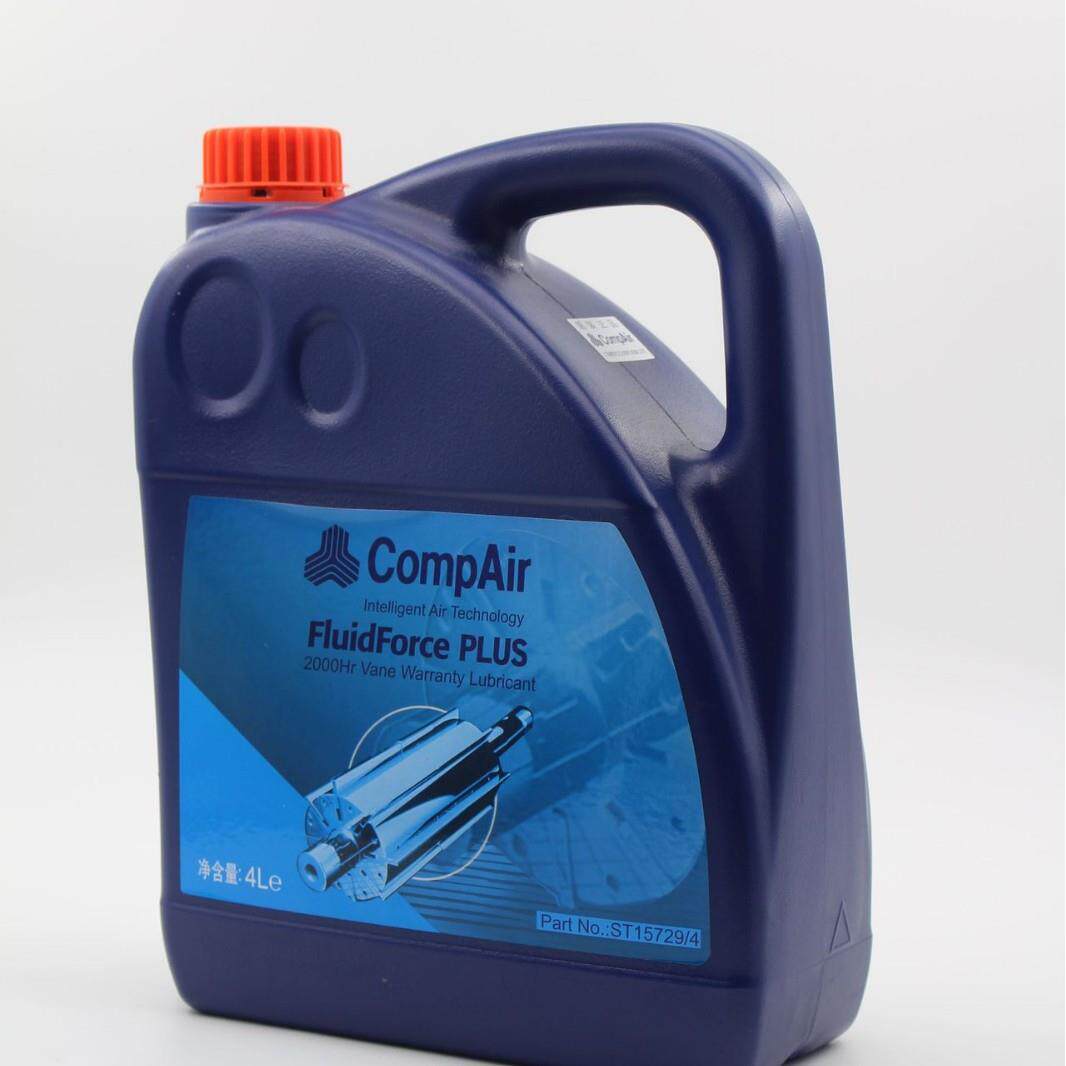 Gardner Denver 格南登福冷却剂4LST15729-4 ZP螺杆式空压机配件