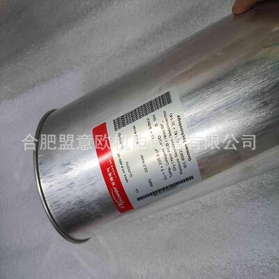 德国英博INPOWER电力电容器，电抗器，功率补偿仪