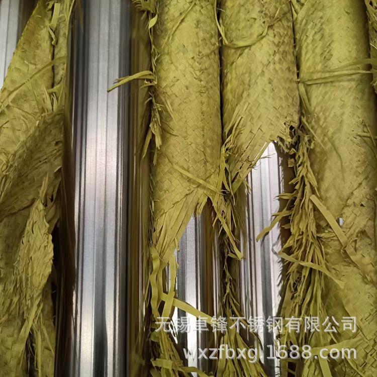 17-4PH/0Cr17Ni4Cu4Nb不锈钢圆钢 沉淀硬化钢圆钢 630圆棒价格图片