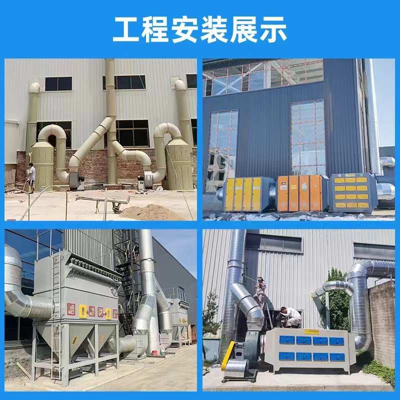 喷淋塔玻璃钢脱硫塔PP水淋塔净化塔 工业酸雾净化洗涤塔