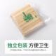 烧烤竹签一次性冷锅串串麻辣烫钵钵鸡签子商用臭豆腐热狗木签子