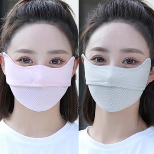 透气口罩男式 UPF50 薄款 防晒面罩女护全脸防紫外线夏季 成 2026新款