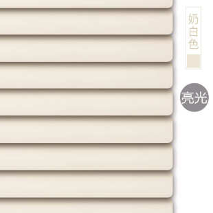 遮阳新款 百叶窗帘办公室浴室卫生间厕所防水遮光升降卷帘打孔安装
