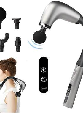 Smart Massage Gun Electric Massager Massage Hammer Rechargea