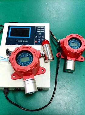 化工库房溴化氢泄漏报警器 有毒HBr气体浓度检测报警仪器