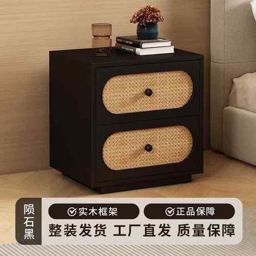 古风藤编床头柜2025新款现代卧室简约家用实木床边柜复古收纳
