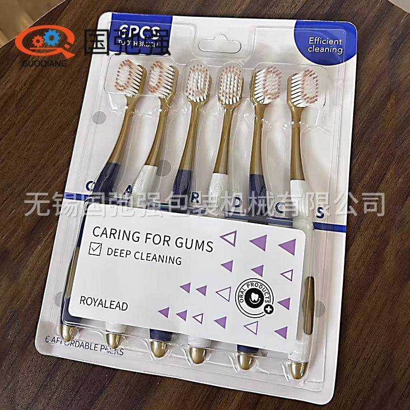 牙刷泡壳吸塑包装机纸卡泡壳高频熔接机pvc吸卡焊接高周波机