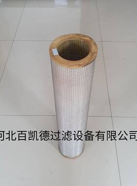 空气过滤器AP18670162460004KZ57-400104468-01滤芯天然气专用